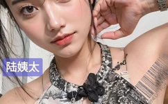 51无人区码一码二码三码免费